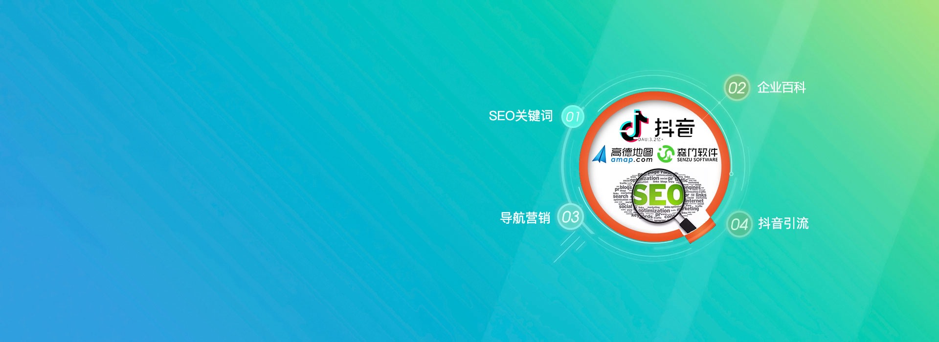 選擇森竹服務，開發少走彎路-洛陽森竹軟件科技有限公司